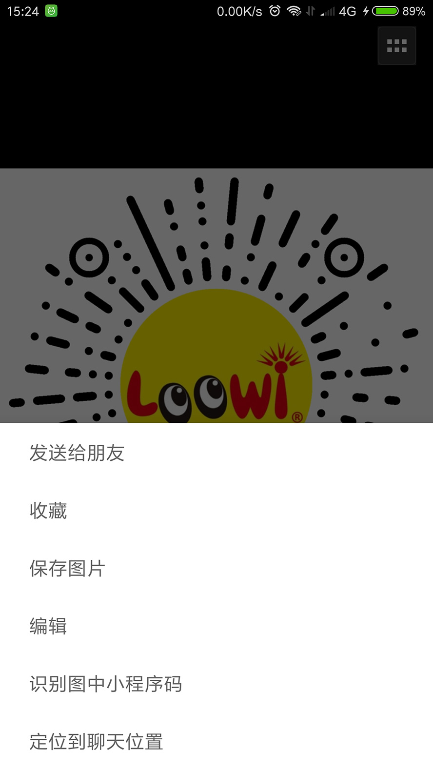 微信小程序“樂為美術(shù)積木”小程序碼