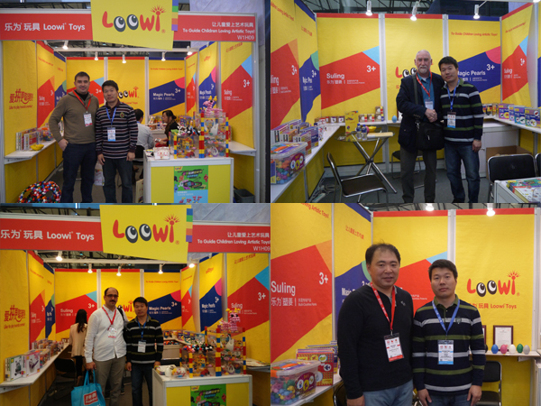 Loowi artToys @ 2014 China Toys Fair, Photo 1