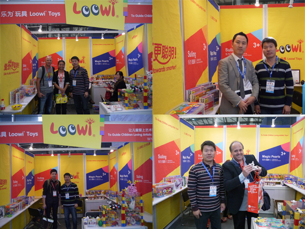 Loowi artToys @ 2014 China Toys Fair, Photo 2