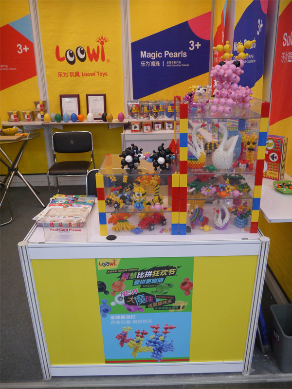 Loowi artToys @ 2014 China Toys Fair, Photo 4