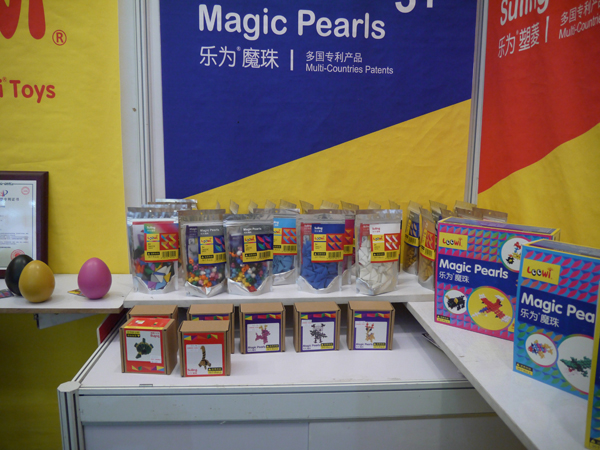 Loowi artToys @ 2014 China Toys Fair, Photo 6