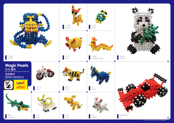 Demo Models of Loowi Magic Pearls
