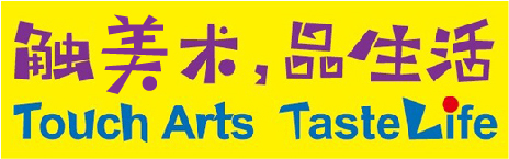 Touch Arts, Taste Life - Slogan of Loowi artStudio