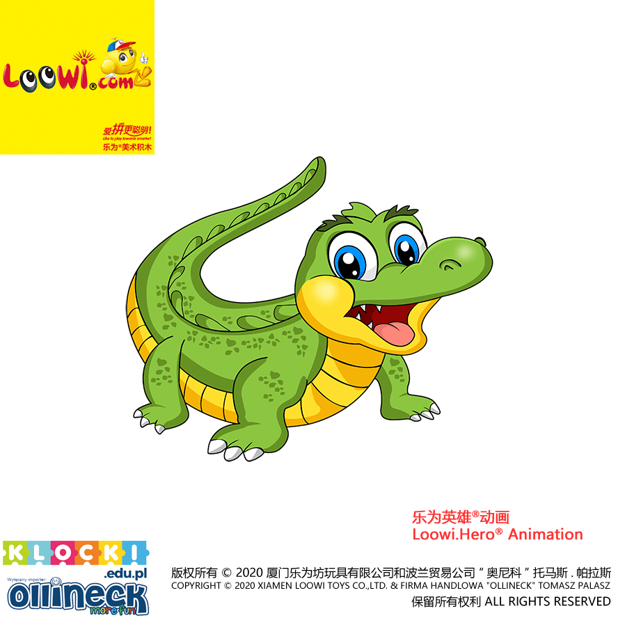 樂為英雄 <sup>®</sup>動(dòng)畫之鱷魚_姿勢2