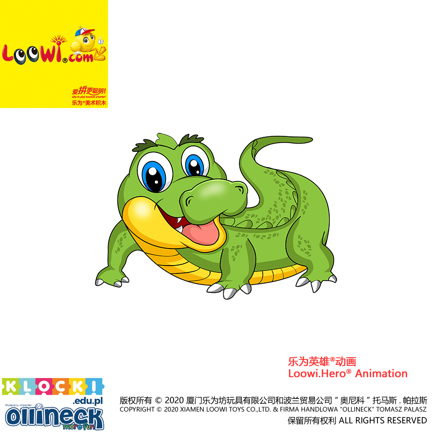 樂為英雄 <sup>®</sup>動(dòng)畫之鱷魚_姿勢3